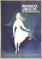 Romeo, Julia a tma - Romanian Movie Poster (xs thumbnail)
