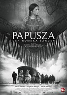 Papusza - Swedish Movie Poster (xs thumbnail)