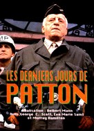 The Last Days of Patton - French Movie Cover (xs thumbnail)