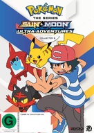 &quot;Pok&eacute;mon: Sun &amp; Moon Ultra Adventures&quot; - New Zealand DVD movie cover (xs thumbnail)