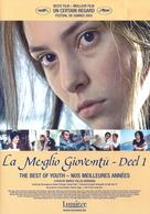 La meglio giovent&ugrave; - French Movie Poster (xs thumbnail)