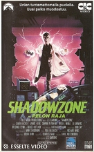 Shadowzone - Finnish Movie Cover (xs thumbnail)