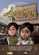 Azahar - Spanish Movie Poster (xs thumbnail)