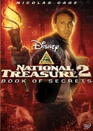 National Treasure: Book of Secrets - DVD movie cover (xs thumbnail)
