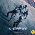 The Divergent Series: Allegiant - Hungarian Movie Poster (xs thumbnail)