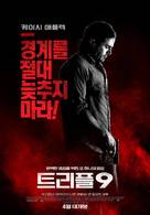 Triple 9 - South Korean Movie Poster (xs thumbnail)