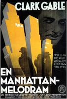 Manhattan Melodrama - Swedish Movie Poster (xs thumbnail)