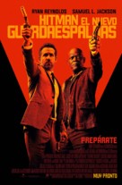 The Hitman&#039;s Bodyguard - Argentinian Movie Poster (xs thumbnail)