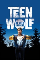 Teen Wolf - Spanish Movie Cover (xs thumbnail)