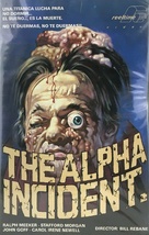 The Alpha Incident - Spanish VHS movie cover (xs thumbnail)