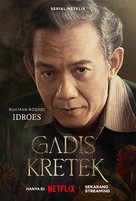 &quot;Gadis Kretek&quot; - Indonesian Movie Poster (xs thumbnail)