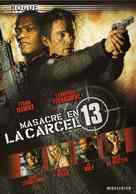 Assault On Precinct 13 - Mexican Movie Cover (xs thumbnail)