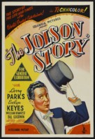 The Jolson Story - Australian Movie Poster (xs thumbnail)