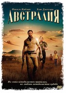 Australia - Russian Movie Cover (xs thumbnail)