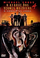 Tremors 4 - Brazilian Movie Cover (xs thumbnail)