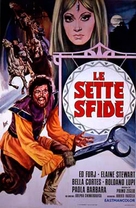 Le sette sfide - Italian Movie Poster (xs thumbnail)