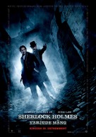 Sherlock Holmes: A Game of Shadows - Estonian Movie Poster (xs thumbnail)