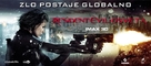 Resident Evil: Retribution - Croatian Movie Poster (xs thumbnail)