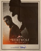 Werewolf by Night - Dutch Movie Poster (xs thumbnail)