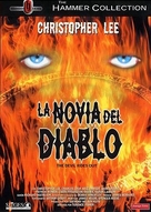 The Devil Rides Out - Spanish Movie Poster (xs thumbnail)
