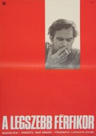 A Legszebb f&eacute;rfikor - Hungarian Movie Poster (xs thumbnail)