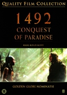 1492: Conquest of Paradise - Dutch DVD movie cover (xs thumbnail)