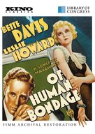 Of Human Bondage - DVD movie cover (xs thumbnail)