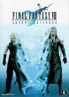 Final Fantasy VII: Advent Children - Dutch Movie Cover (xs thumbnail)