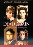 Dead Again - DVD movie cover (xs thumbnail)