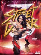Street Dancer 3D - Indian Movie Poster (xs thumbnail)