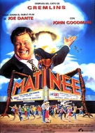 Matinee - Spanish Movie Poster (xs thumbnail)