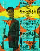 Secret Society of Second Born Royals - French Movie Poster (xs thumbnail)