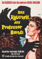 House of Wax - German Movie Poster (xs thumbnail)