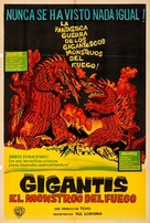 Gigantis: The Fire Monster - Argentinian Movie Poster (xs thumbnail)