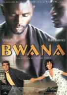Bwana - Spanish poster (xs thumbnail)