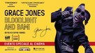 Grace Jones: Bloodlight and Bami - Italian Movie Poster (xs thumbnail)