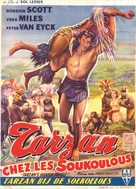 Tarzan&#039;s Hidden Jungle - Belgian Movie Poster (xs thumbnail)