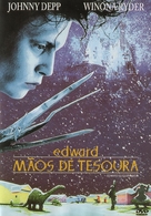 Edward Scissorhands - Portuguese Movie Cover (xs thumbnail)