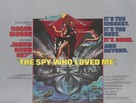 The Spy Who Loved Me - British Movie Poster (xs thumbnail)
