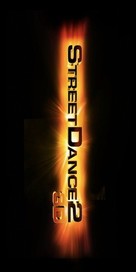 StreetDance 2 - Logo (xs thumbnail)