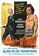 There Was a Crooked Man... - Spanish Movie Poster (xs thumbnail)