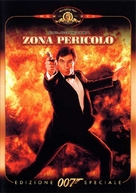The Living Daylights - Italian DVD movie cover (xs thumbnail)