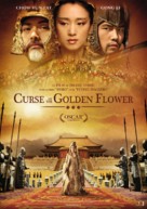 Curse of the Golden Flower - Swedish Movie Poster (xs thumbnail)