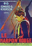Tiger Shark - French Movie Poster (xs thumbnail)