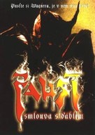 Faust: Love of the Damned - Czech DVD movie cover (xs thumbnail)