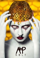 &quot;American Horror Story&quot; - Serbian Movie Poster (xs thumbnail)