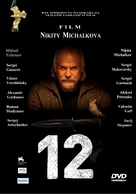 12 - Czech DVD movie cover (xs thumbnail)