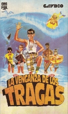 Revenge of the Nerds - Argentinian VHS movie cover (xs thumbnail)