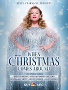 Kelly Clarkson Presents: When Christmas Comes Around - Movie Poster (xs thumbnail)