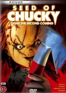 Seed Of Chucky - Danish DVD movie cover (xs thumbnail)